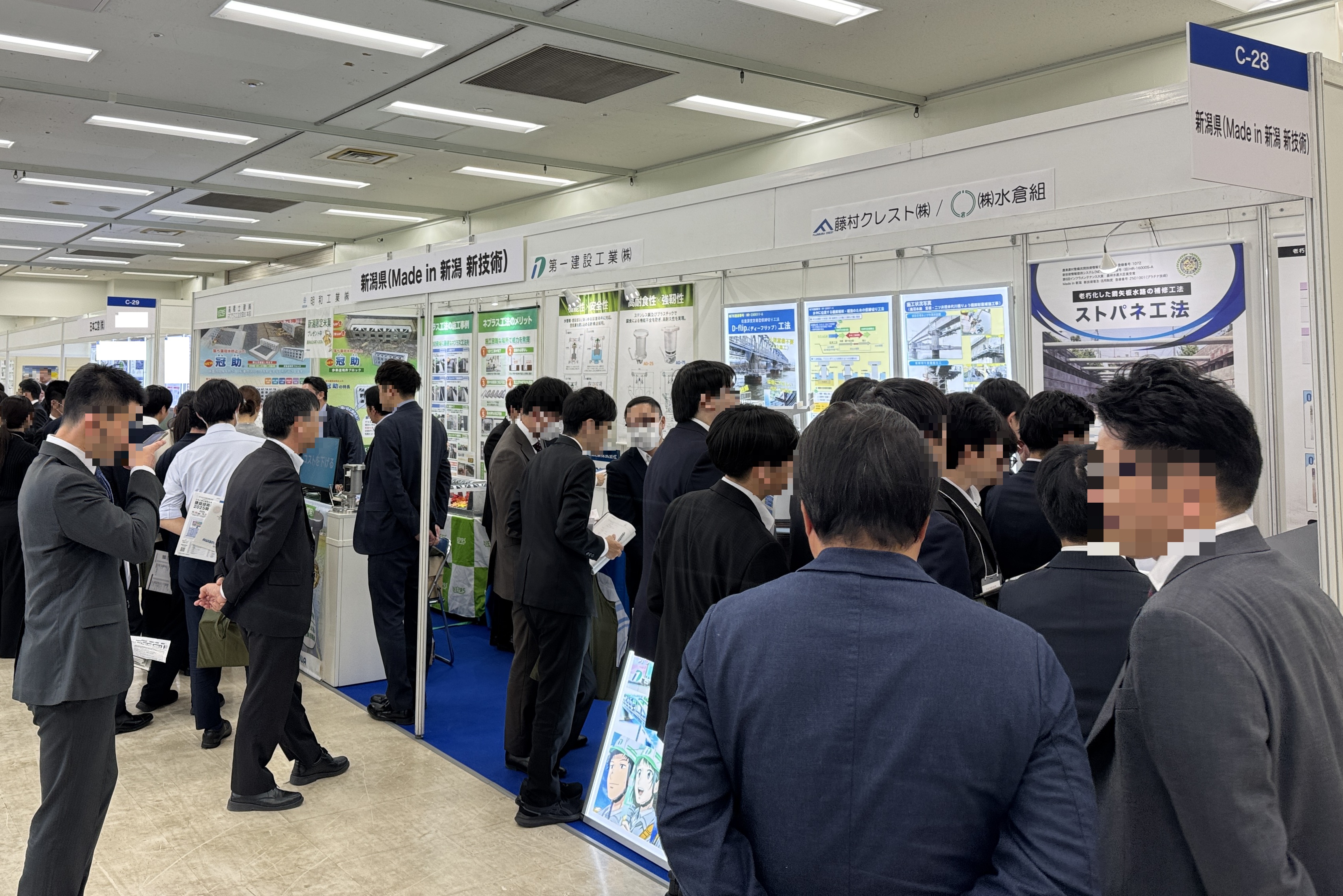 米国会社法 詳解 ビジネスEU法 | 中央経済社ビジネス専門書オンライン